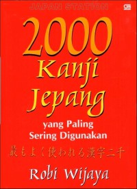 2000 Kanji Jepang Yang Paling Sering Digunakan