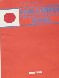 Percakapan & tata bahasa jepang