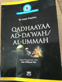 Qadhaayaa Ad-Da'wah/Al-Ummah