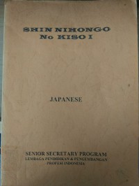 Shin nihongo no kiso 1 japanese