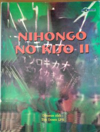 Nihongo no kiso II