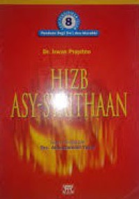 Hizb Asy-Syaithaan