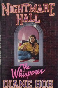 Nightmare hall