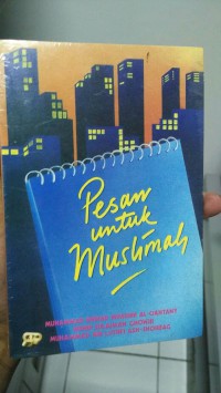 Pesan Untuk Muslimah