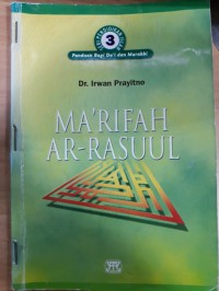 Ma'rifah Ar-Rasuul