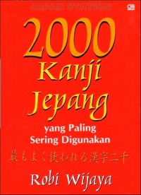 Image of 2000 Kanji Jepang Yang Paling Sering Digunakan