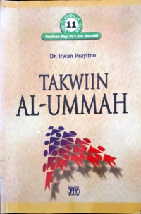 Image of Takwiin Al-Umamah