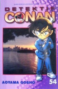 Image of Detektif conan