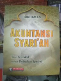 Image of Akuntansi syariah: teori & praktik untuk perbankan syariah