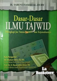 Image of Dasar-dasar ilmu tajwid