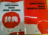 Image of Kamus standar bahasa Jepang-Indonesia