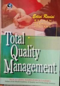 Image of Bacaan terpilih tentang total quality management