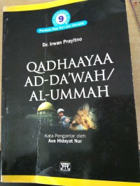 Image of Qadhaayaa Ad-Da'wah/Al-Ummah