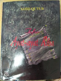 Image of Tafsir ayat-ayat riba