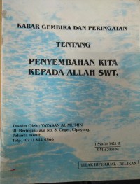Image of Kabar gembira dan peringatan
