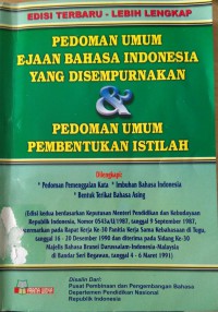 Image of Pedoman umum ejaan bahasa Indonesia yang disempurnakan dan pedoman umum pembentukan istilah
