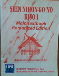 Image of Shin nihon-go no kiso 1 - main textbook romanized edition