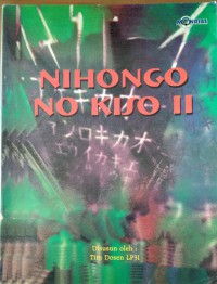Image of Nihongo no kiso II