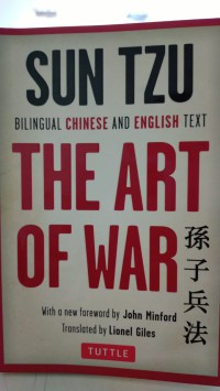 Image of Sun tzu bilingual chinese and english text: the art of war