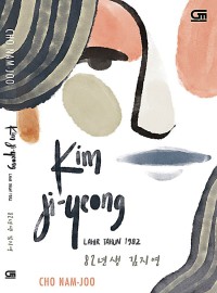 Image of Kim Ji-Yeong : Lahir tahun 1982