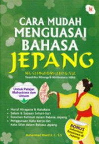 Image of Cara mudah menguasai bahasa Jepang