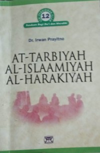 Image of At-tarbiyah al-islaamiyah al-harakiyah