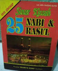 Image of Sinar kissah 25 nabi & rasul